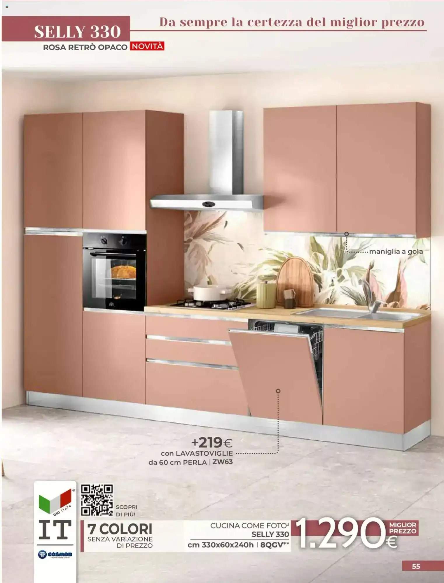 Volantino Mondo Convenienza Volantino Mondo Convenienza pagina 57