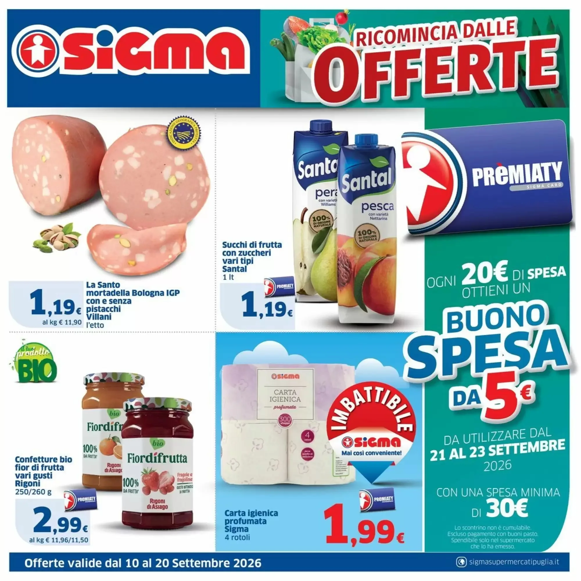 Miniatura Sigma - Volantino Sigma