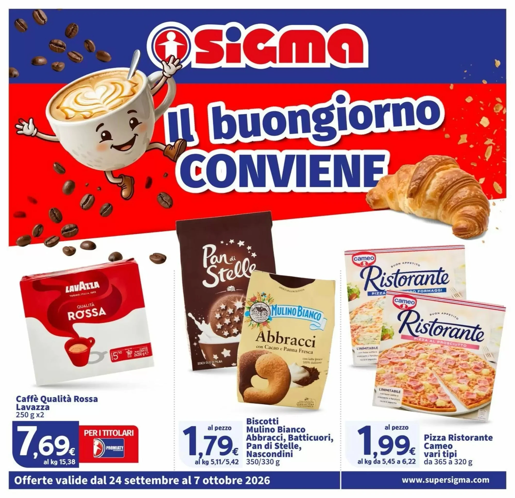 Copertina Sigma - Volantino Sigma