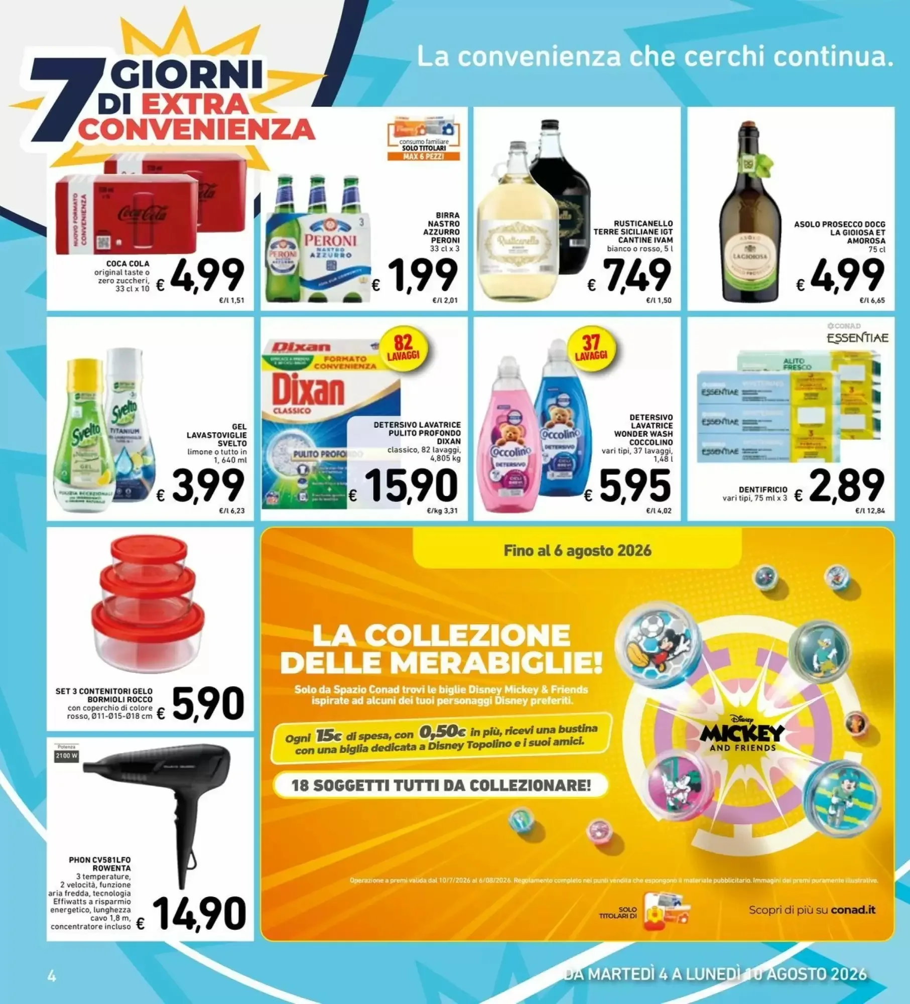 Volantino Spazio Conad Volantino Spazio Conad pagina 31