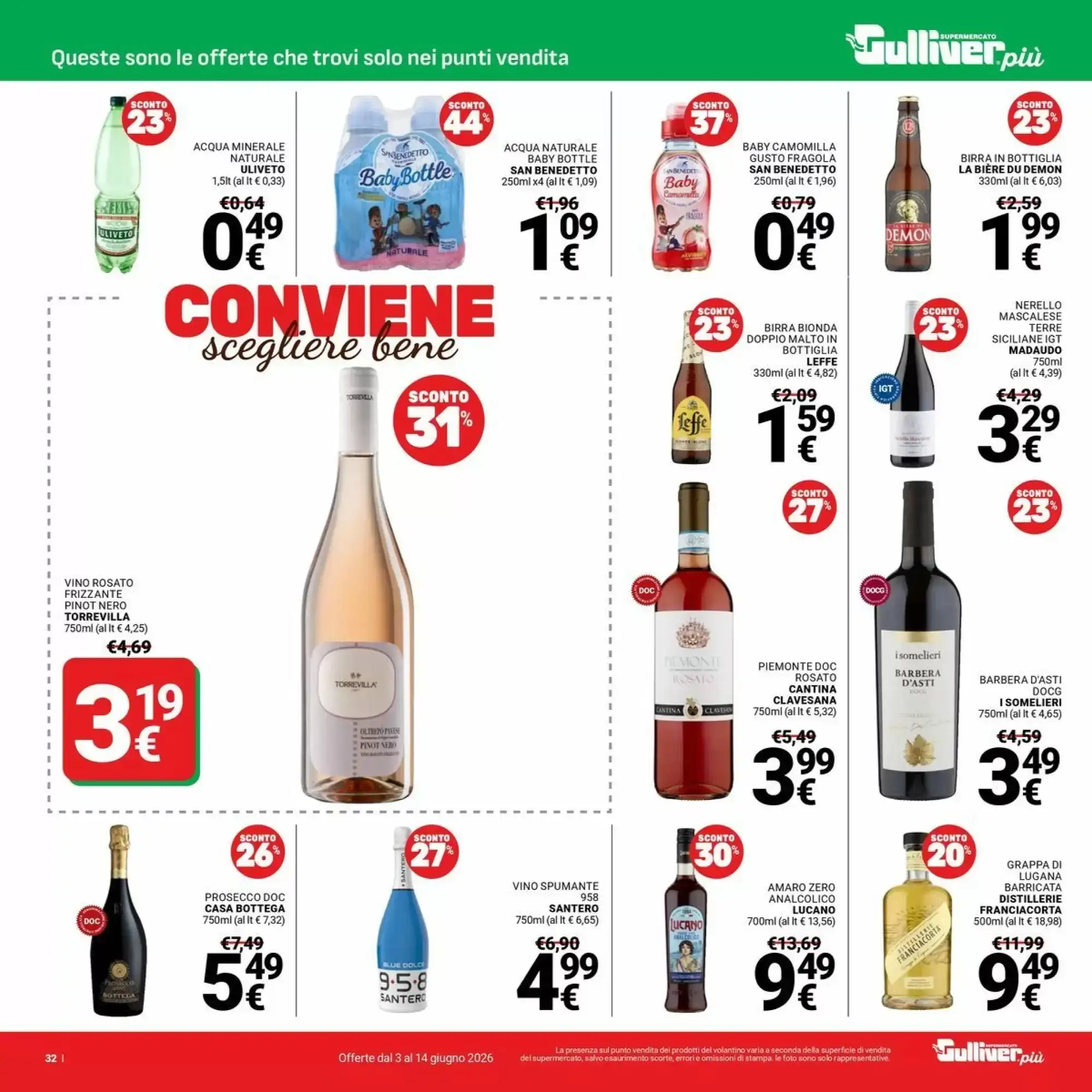 Volantino Supermercati Gulliver Volantino Supermercati Gulliver pagina 32