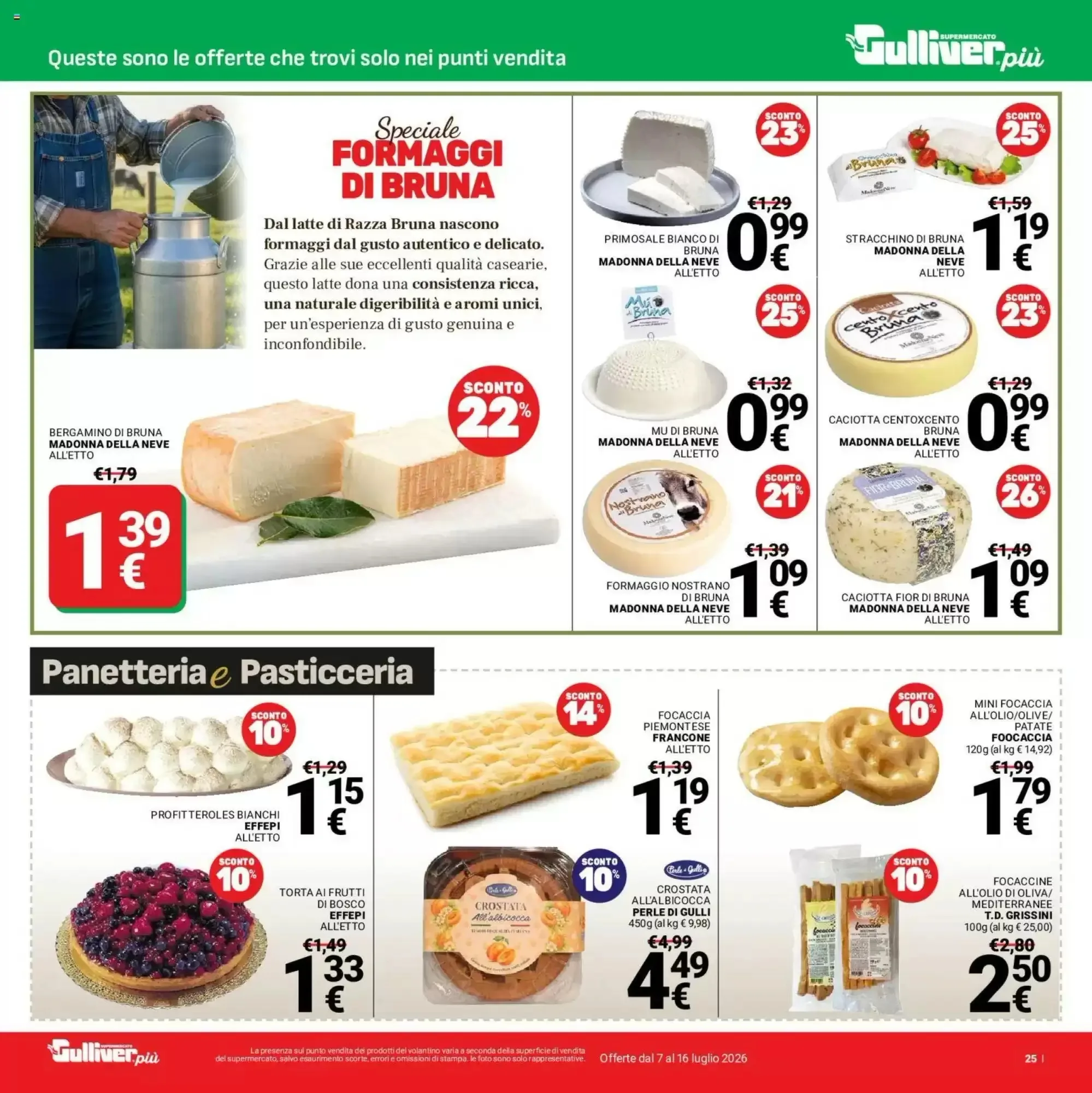 Volantino Supermercati Gulliver Volantino Supermercati Gulliver pagina 25