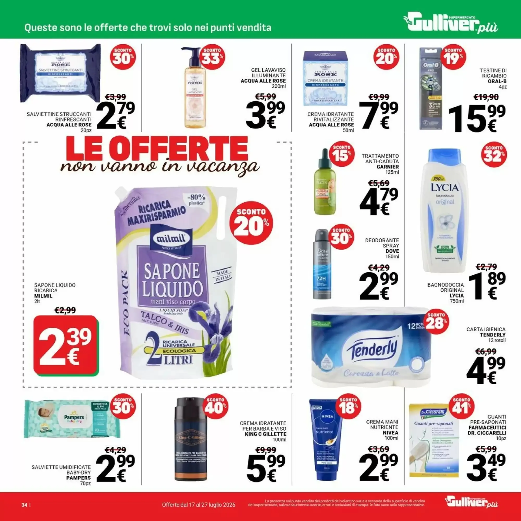 Volantino Supermercati Gulliver Volantino Supermercati Gulliver pagina 34