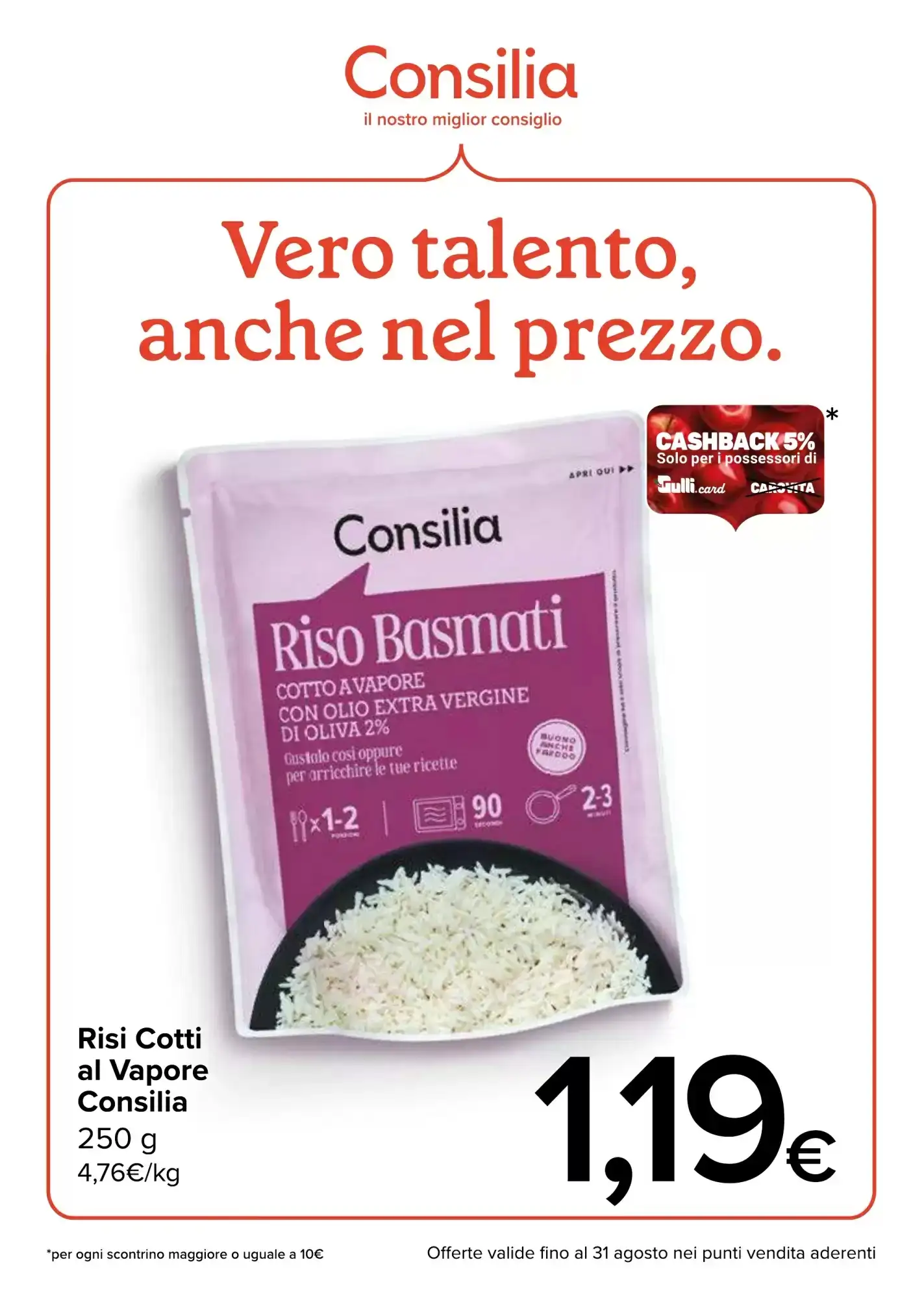 Copertina Supermercati Gulliver - Volantino Supermercati Gulliver