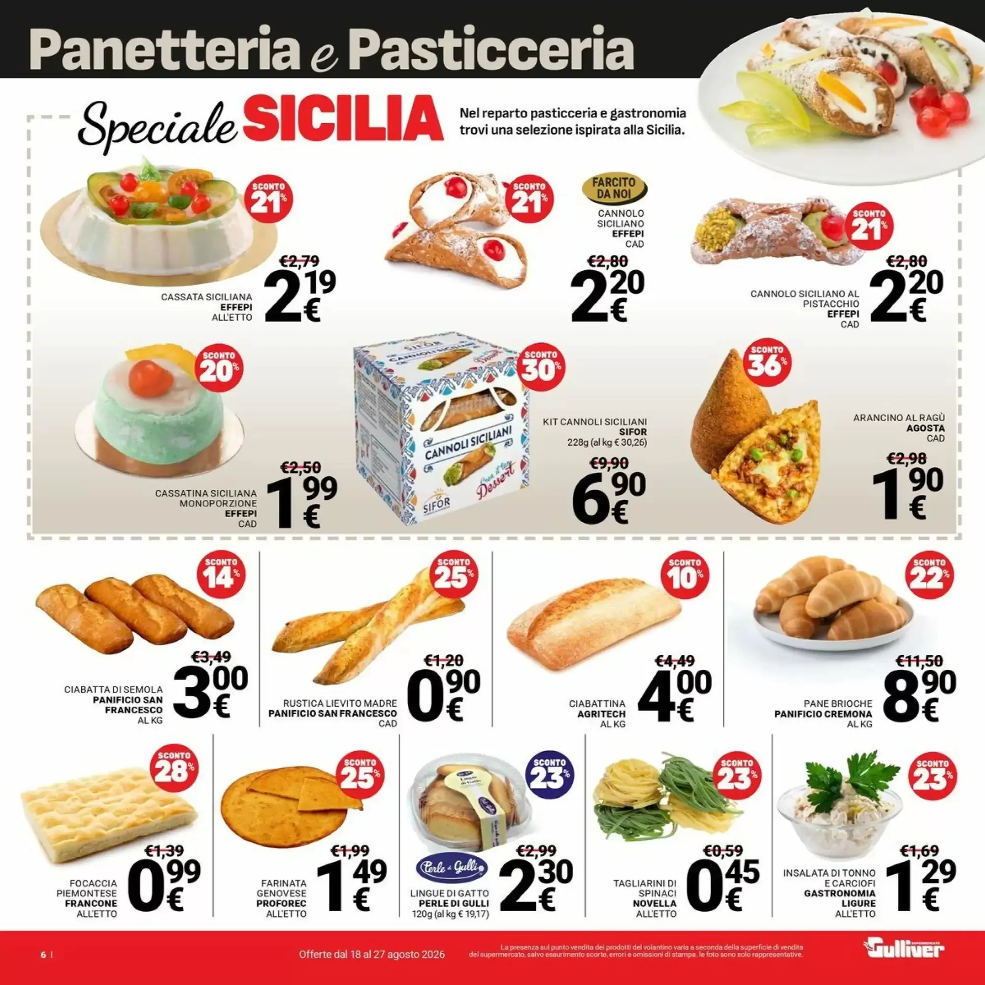 Volantino Supermercati Gulliver Volantino Supermercati Gulliver pagina 6