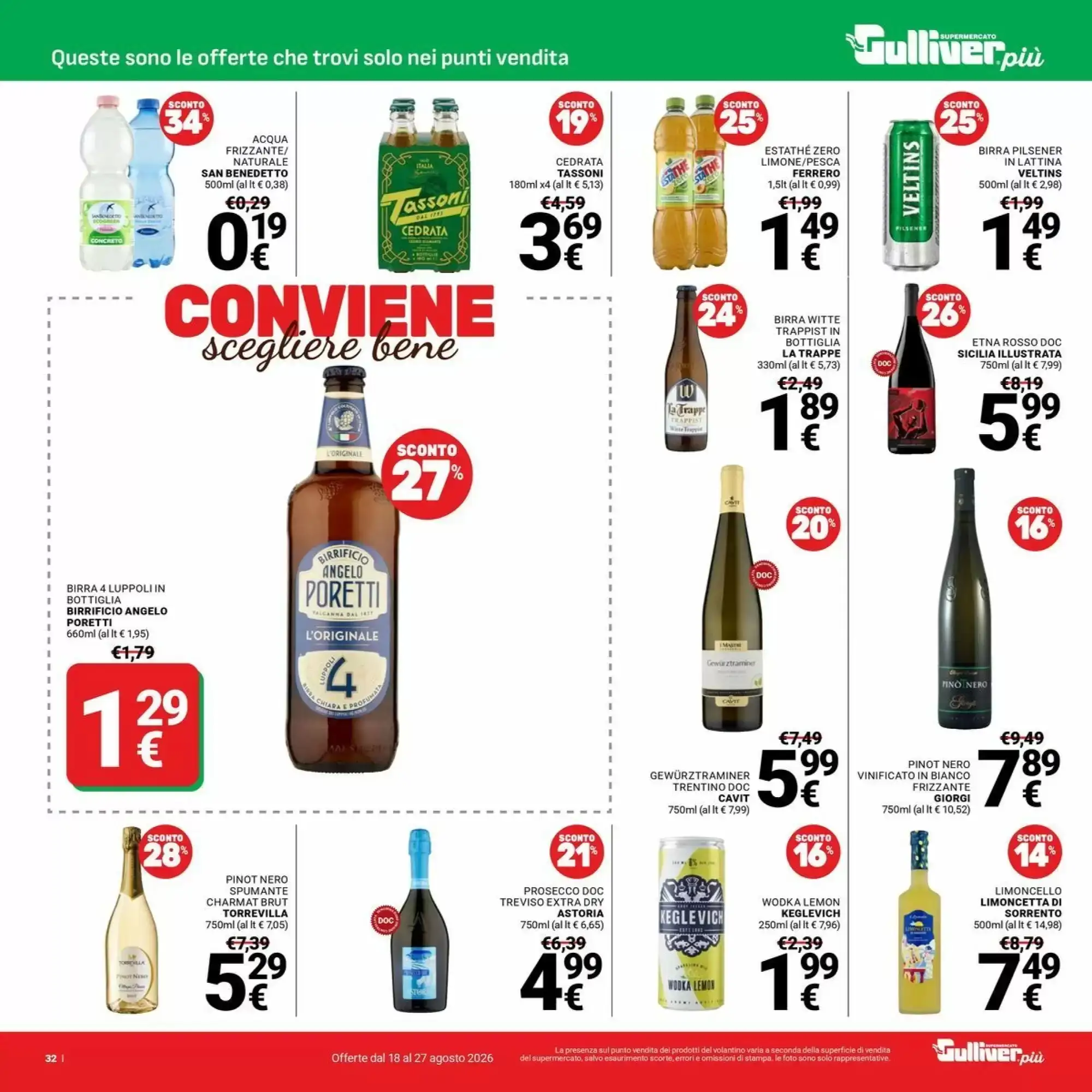 Volantino Supermercati Gulliver Volantino Supermercati Gulliver pagina 32