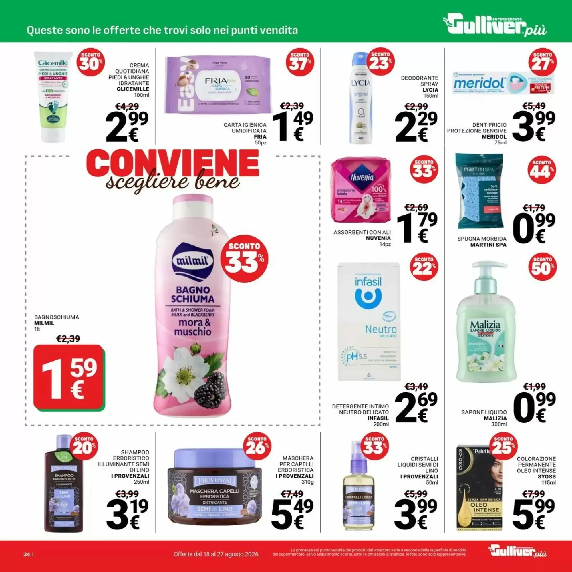 Volantino Supermercati Gulliver Volantino Supermercati Gulliver pagina 34