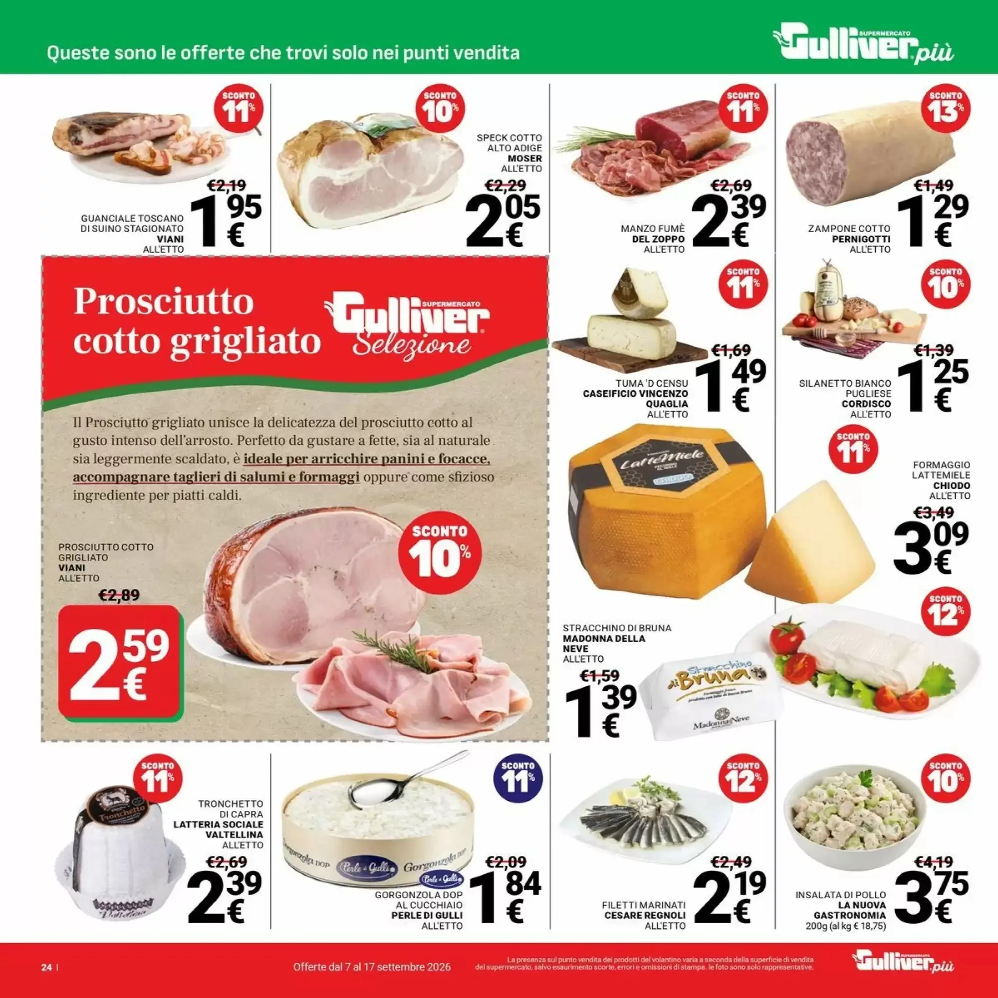 Volantino Supermercati Gulliver Volantino Supermercati Gulliver pagina 24