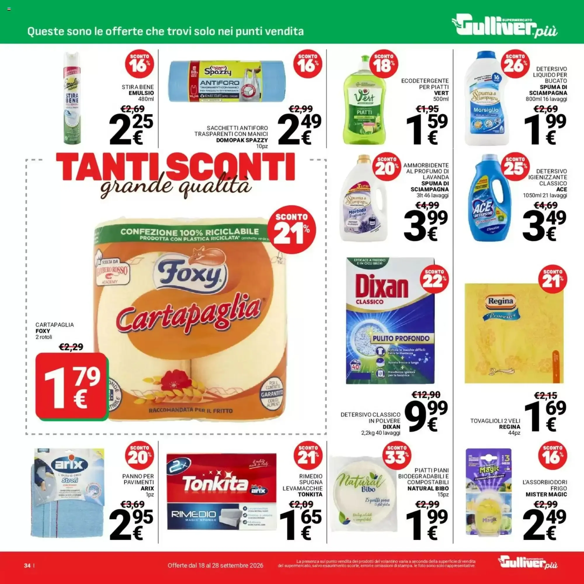 Volantino Supermercati Gulliver Volantino Supermercati Gulliver pagina 34