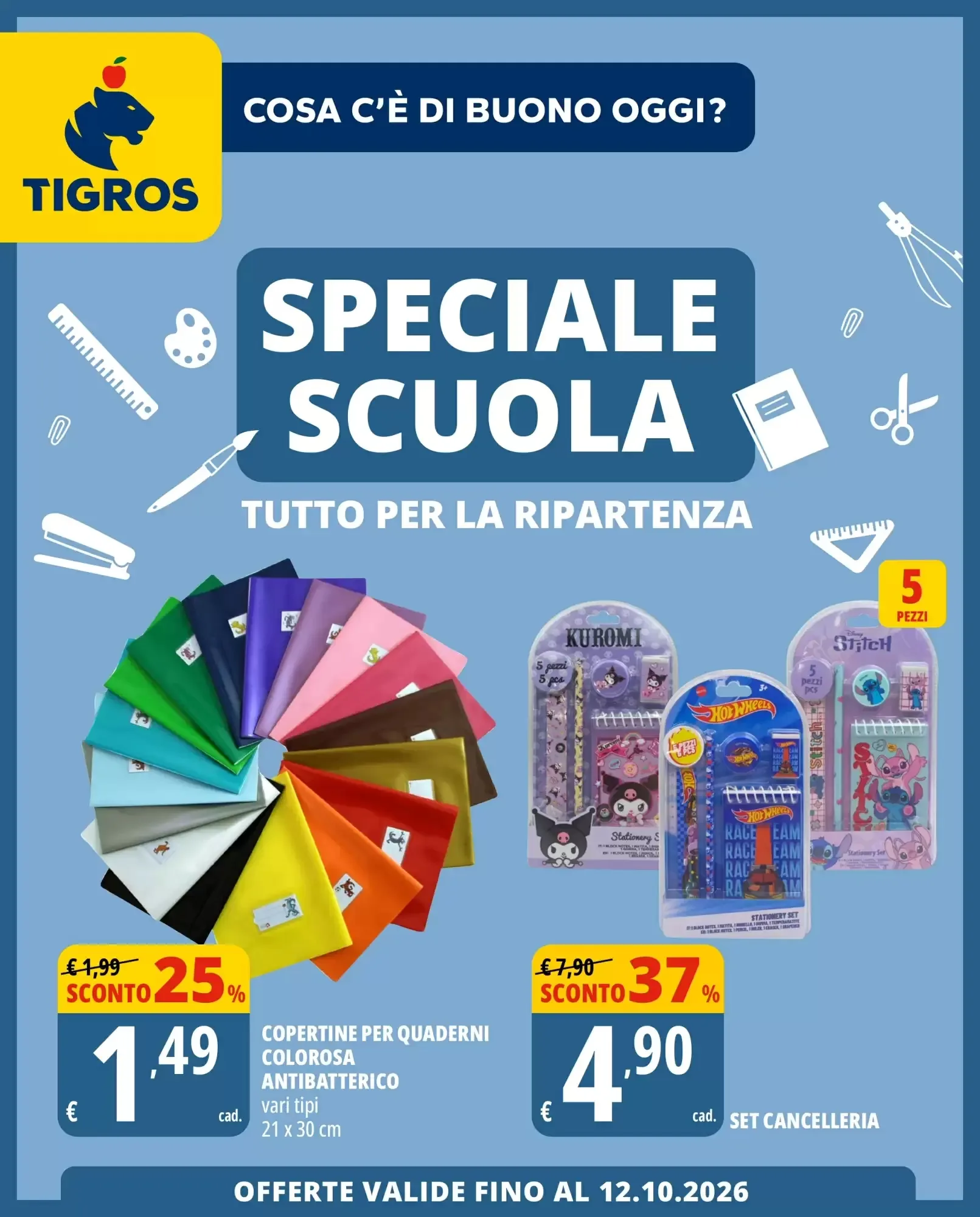 Copertina Tigros - Volantino Tigros